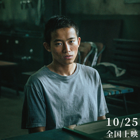 QQ截圖20240925131702.png